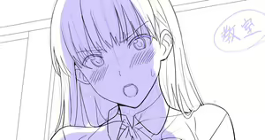 Page 730 of qow - preview thumbnail