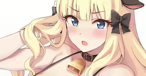 Page 870 of qow - preview thumbnail