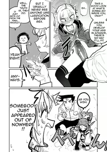 Page 2 of Koumon Hiroge Shujutsu | Anal Widening Surgery - preview thumbnail