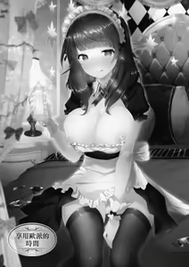 Page 185 of Girls Rush | 思春女子乳湧如潮 (decensored) - preview thumbnail