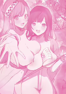 Page 225 of Girls Rush | 思春女子乳湧如潮 (decensored) - preview thumbnail