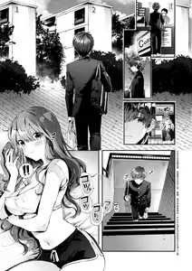 Page 31 of Girls Rush | 思春女子乳湧如潮 (decensored) - preview thumbnail