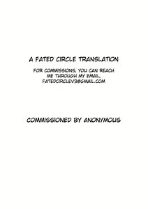 Page 40 of Bakunyuu Makima-san × Erogaki sono 1 - preview thumbnail
