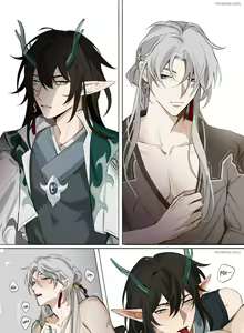 Page 5 of Dan Feng X Yingxing - preview thumbnail