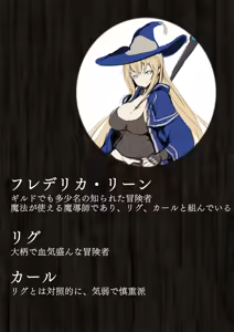 Page 5 of Inbi na Doukutsu no Sono Oku de - preview thumbnail