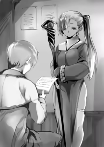 Page 19 of Inbi na Doukutsu no Sono Oku de - preview thumbnail