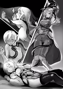 Page 209 of Inbi na Doukutsu no Sono Oku de - preview thumbnail