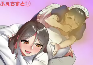 Fetishist Ch. 12 — hentai manga cover on Fhentai