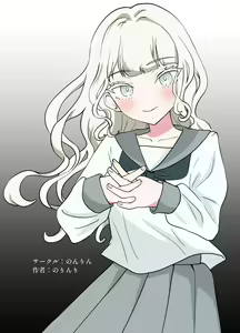 Page 29 of Bijin Kyoushi ni Seisai Seyo! Shuuchi no Hansei-gei | 미인교사를 제재하라! 수치스런 반성예 - preview thumbnail