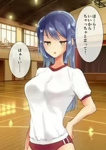 Page 11 of Osananajimi to Taiikukan Souko de Futarikiri - preview thumbnail
