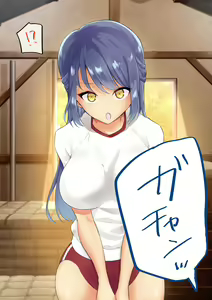 Page 19 of Osananajimi to Taiikukan Souko de Futarikiri - preview thumbnail