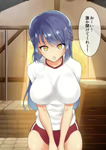 Page 24 of Osananajimi to Taiikukan Souko de Futarikiri - preview thumbnail