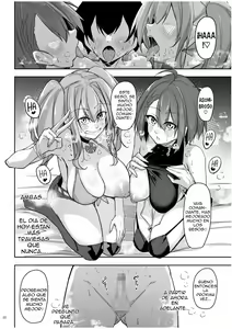 Page 19 of Atsuatsu Oyanami Soudanshitsu - Ouyou-hen - (Azur Lane) | El Cuarto de Consiliacion Amorosa 3 ~El Arco de Bremerton y Baltimore~ - preview thumbnail