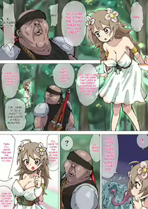 Yousei no Chinkasu Souji | The Fairy's Smegma Cleaning — hentai manga cover on Fhentai