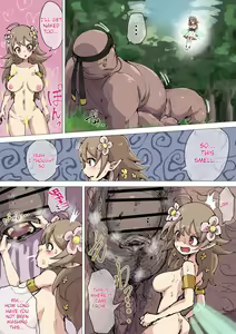 Page 2 of Yousei no Chinkasu Souji | The Fairy's Smegma Cleaning - preview thumbnail