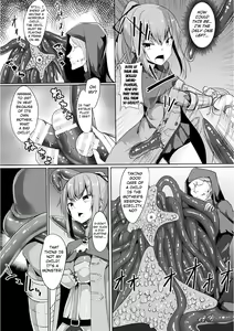 Page 3 of Kindan no Seibutsu wa Botai ga Osuki | The Forbidden Creature Loves a Motherly Body - preview thumbnail