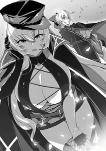 Page 63 of 纯洁奉姬 美亚 - preview thumbnail
