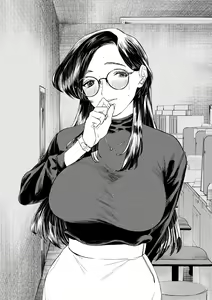 Page 13 of Owari Ningen - preview thumbnail