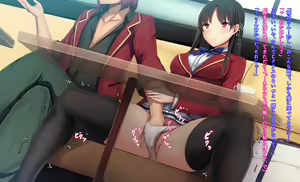 Page 1020 of daiaru - preview thumbnail