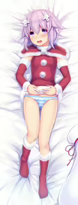 Page 1053 of daiaru - preview thumbnail