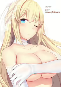 Page 1377 of daiaru - preview thumbnail