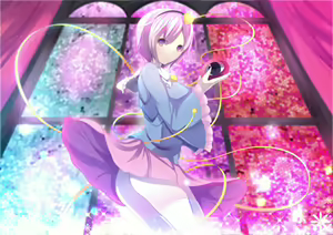 Page 1836 of daiaru - preview thumbnail