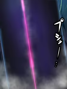 Page 262 of daiaru - preview thumbnail