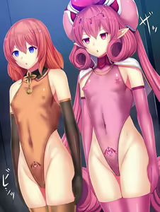 Page 263 of daiaru - preview thumbnail