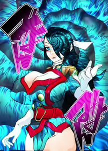 Page 27 of Sihai si te Seiretu - preview thumbnail