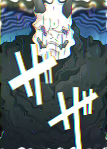 Page 70 of Sihai si te Seiretu - preview thumbnail
