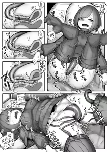 Page 25 of Nechinechi Shokushu-Fuku - preview thumbnail