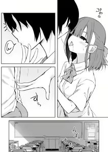 Page 7 of Kouhai-chan to Love Love Sex!! - preview thumbnail