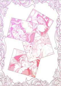 Page 24 of Tentacle Witch Craft - preview thumbnail