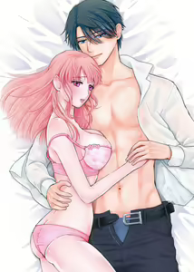 Page 141 of Ore to Jorei Sex Tameshite minai? ~Yuurei mo Soku Nige ☆ Zecchou Tech~ | 要和我试试除灵sex吗？~幽灵也会全部跑光☆绝顶技巧～ 1-6 - preview thumbnail