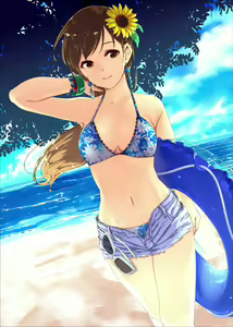 Page 218 of Reika is a my splendid - preview thumbnail