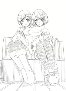 Page 235 of Reika is a my splendid - preview thumbnail
