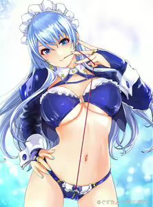 Page 373 of Reika is a my splendid - preview thumbnail