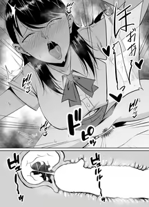 Page 52 of Teikiteki ni Seieki Wo Sesshu Shinai to Ikenai Osananajimi ga Netosareru Hanashi | My Childhood Friend Who Regularly Drains My Balls Got Stolen From Me! - preview thumbnail