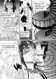 Page 16 of Sennyuu Sousakan Karen Zecchou no Anji | Undercover Agent Karen Climax Suggestion - preview thumbnail