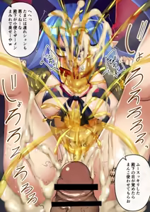 Page 1060 of Fanbox & Pixiv Part 1 - preview thumbnail