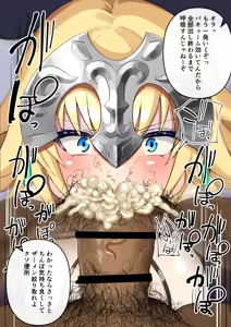 Page 1110 of Fanbox & Pixiv Part 1 - preview thumbnail