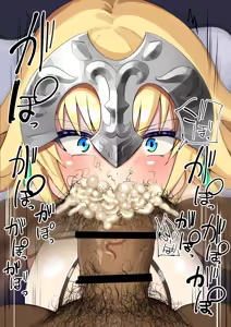 Page 1122 of Fanbox & Pixiv Part 1 - preview thumbnail