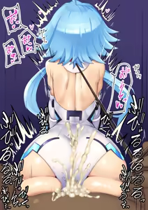 Page 1131 of Fanbox & Pixiv Part 1 - preview thumbnail