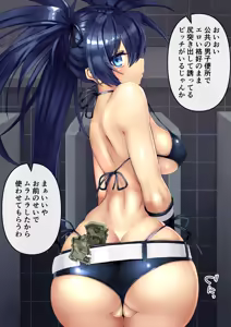 Page 1166 of Fanbox & Pixiv Part 1 - preview thumbnail