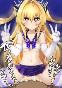 Page 1266 of Fanbox & Pixiv Part 1 - preview thumbnail