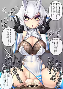 Page 1320 of Fanbox & Pixiv Part 1 - preview thumbnail