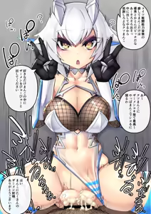 Page 1322 of Fanbox & Pixiv Part 1 - preview thumbnail