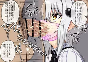 Page 1405 of Fanbox & Pixiv Part 1 - preview thumbnail
