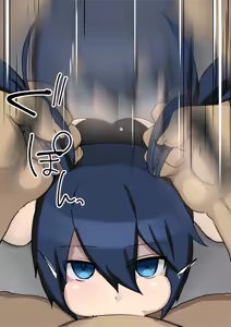 Page 1467 of Fanbox & Pixiv Part 1 - preview thumbnail