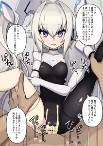Page 1480 of Fanbox & Pixiv Part 1 - preview thumbnail